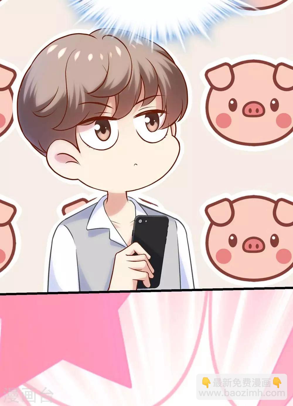 第118话2