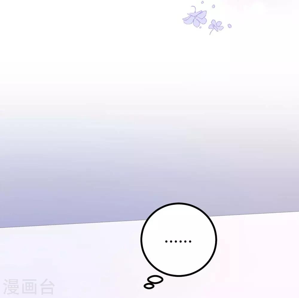 第118话34