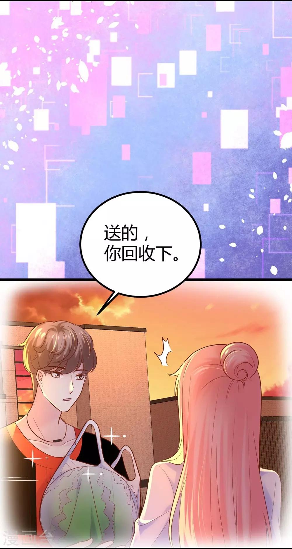 第118话39
