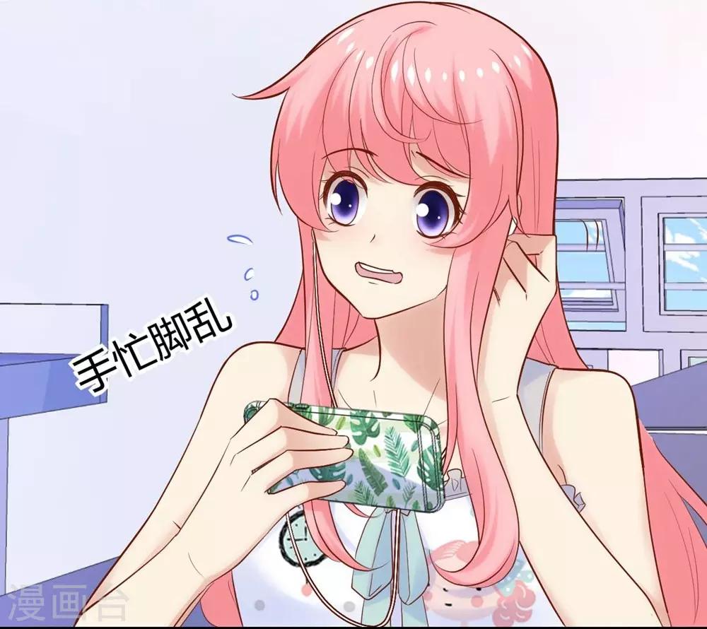 第118话45