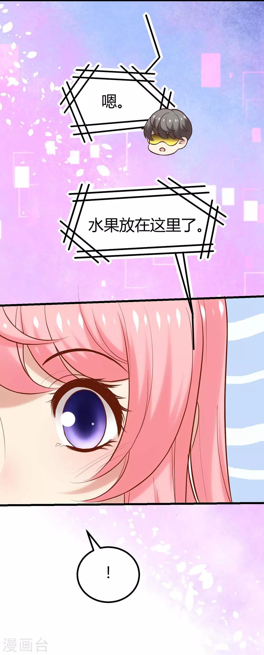 第118话46