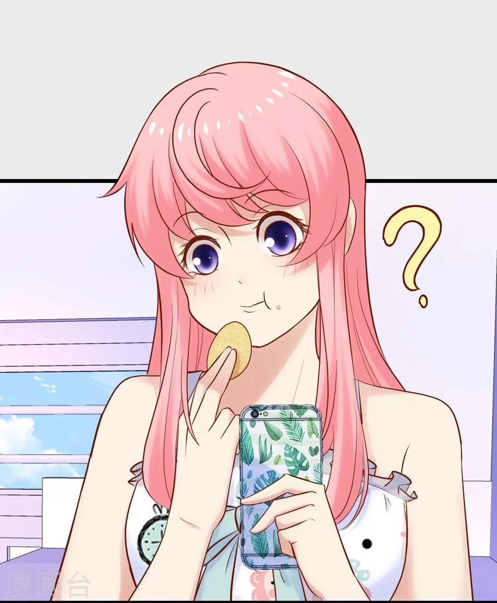 第118话7