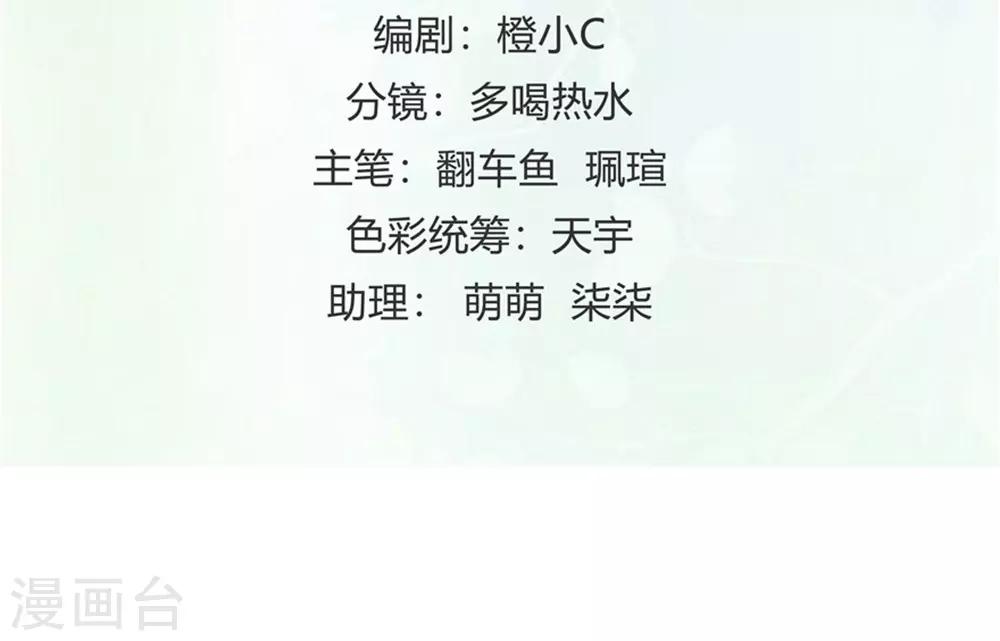 第119话1