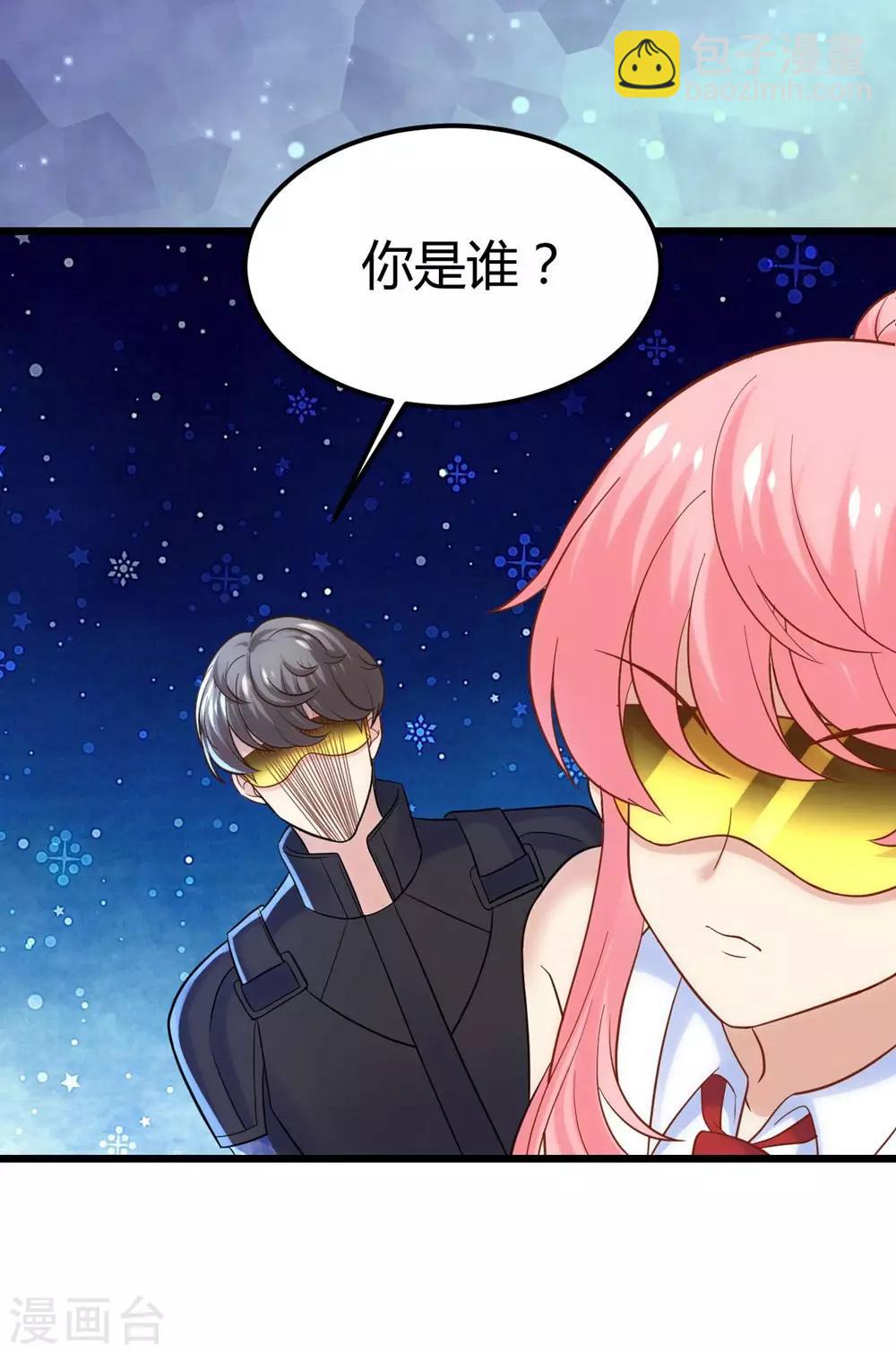第119话12