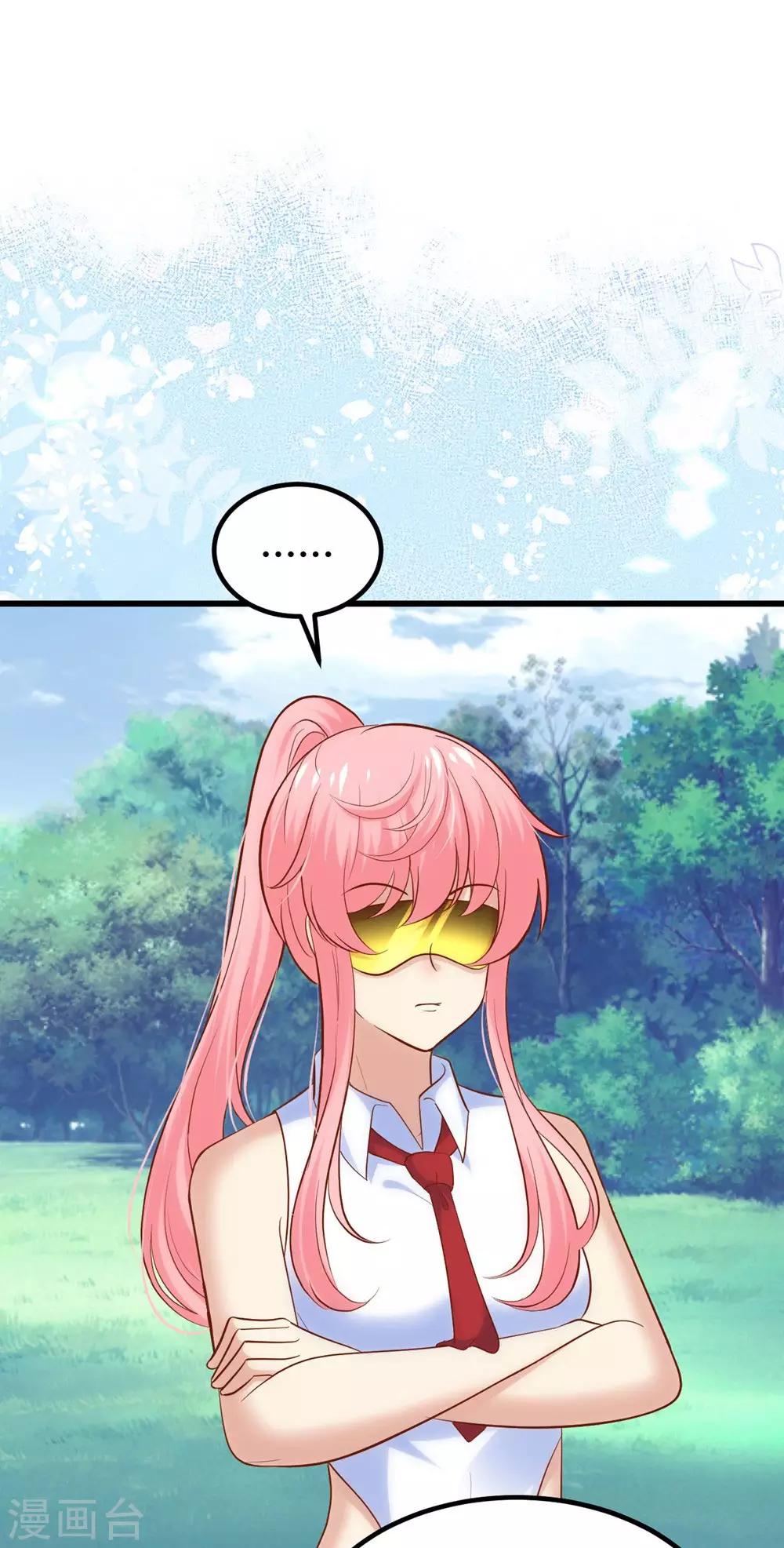 第119话13