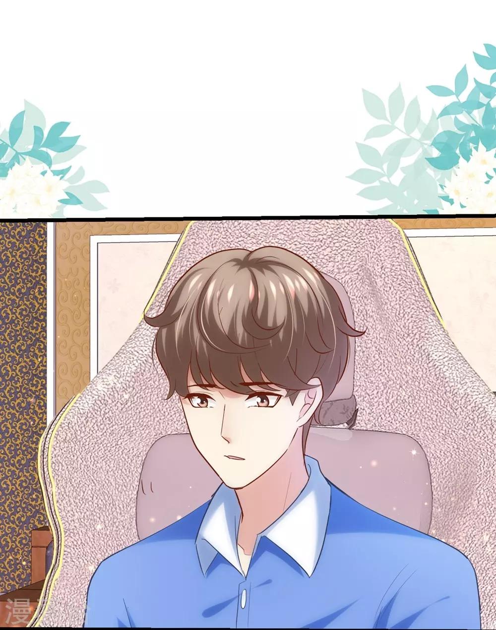 第119话26