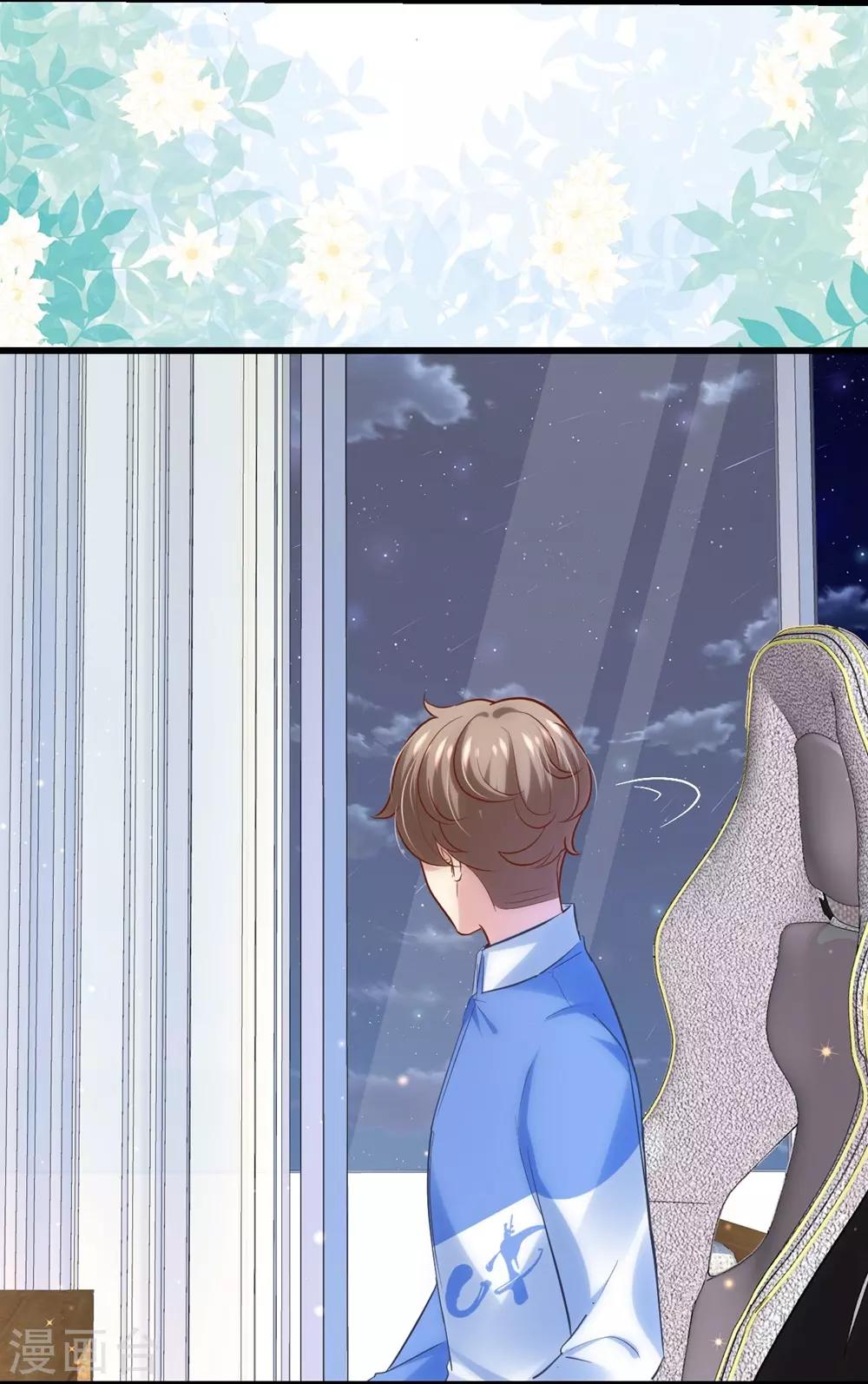 第119话27