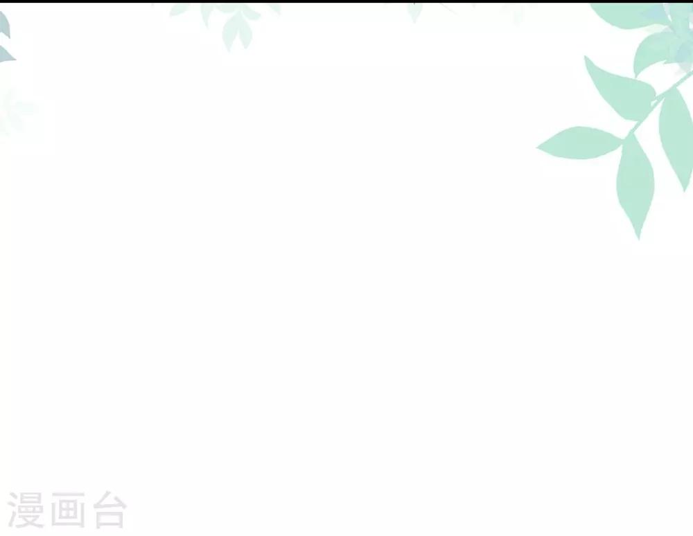 第119话29