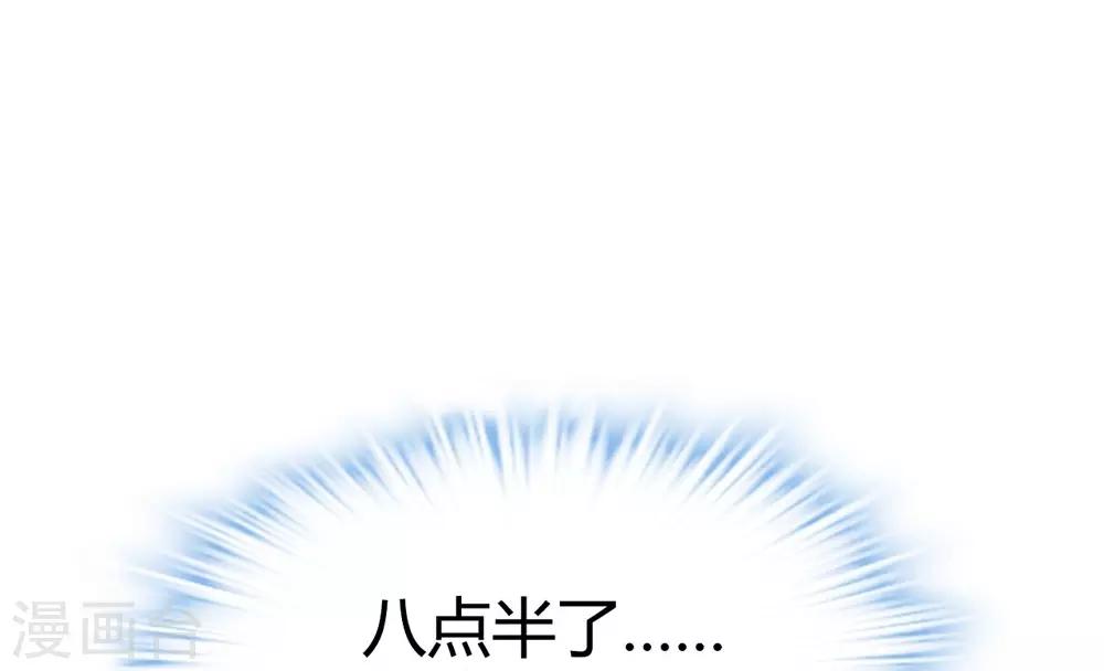 第119话5