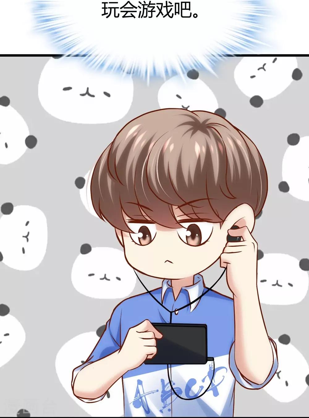 第119话6