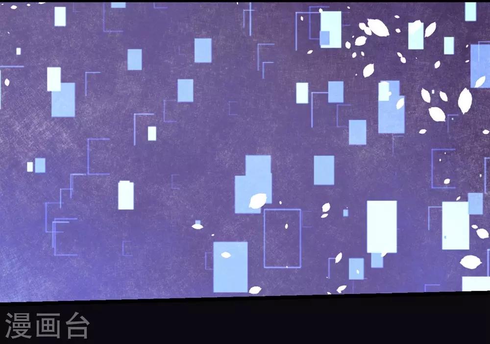 第119话7