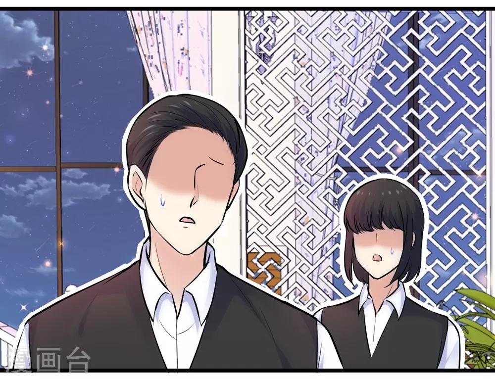 第123话11