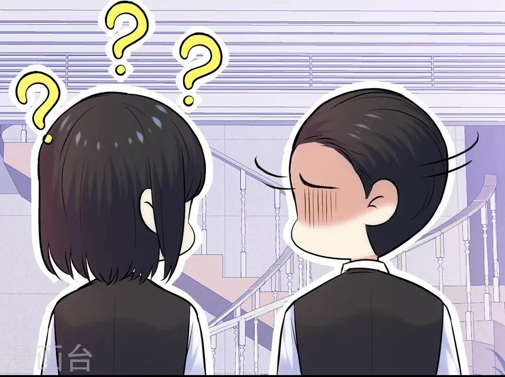 第123话13
