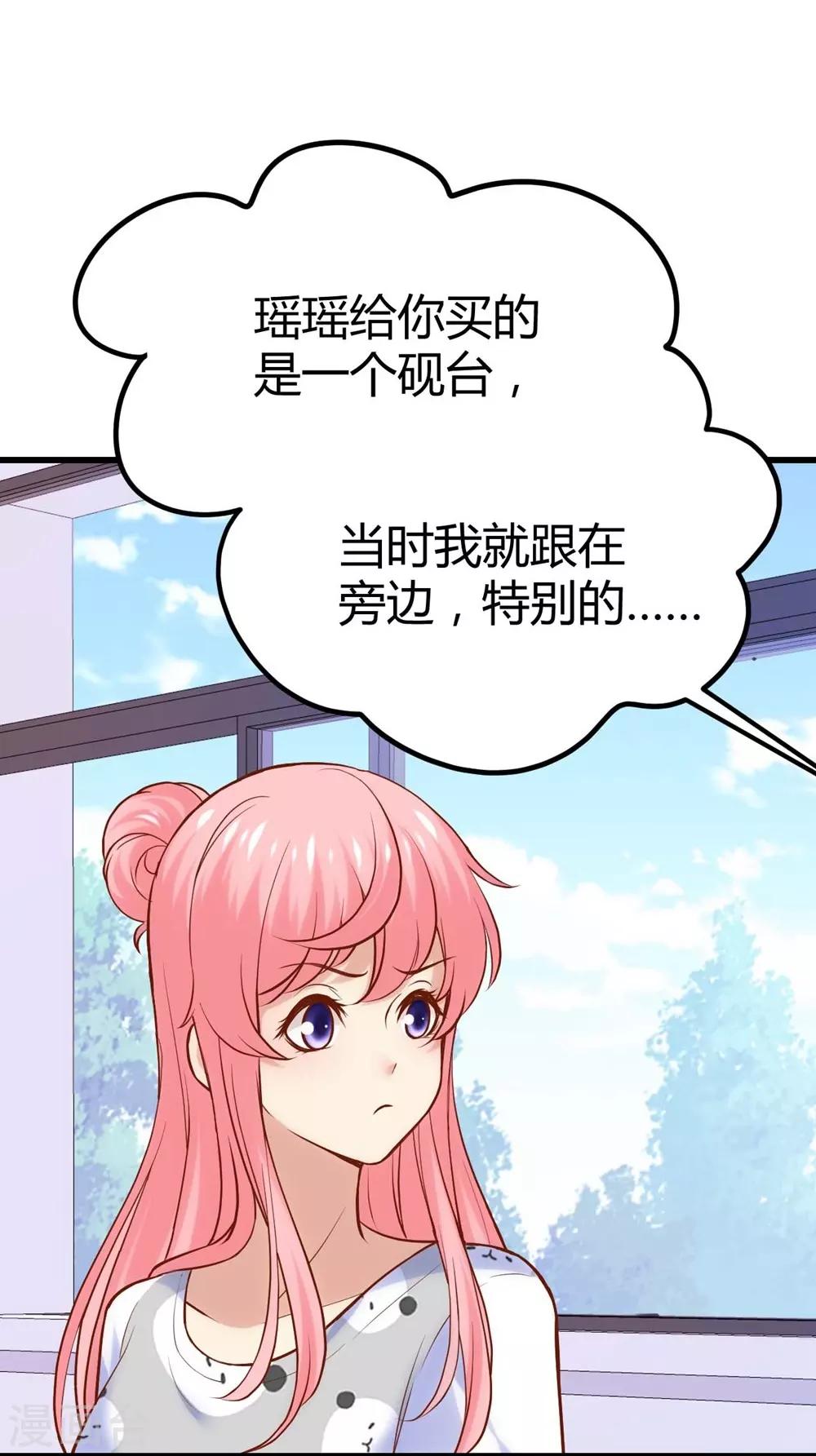 第125话13