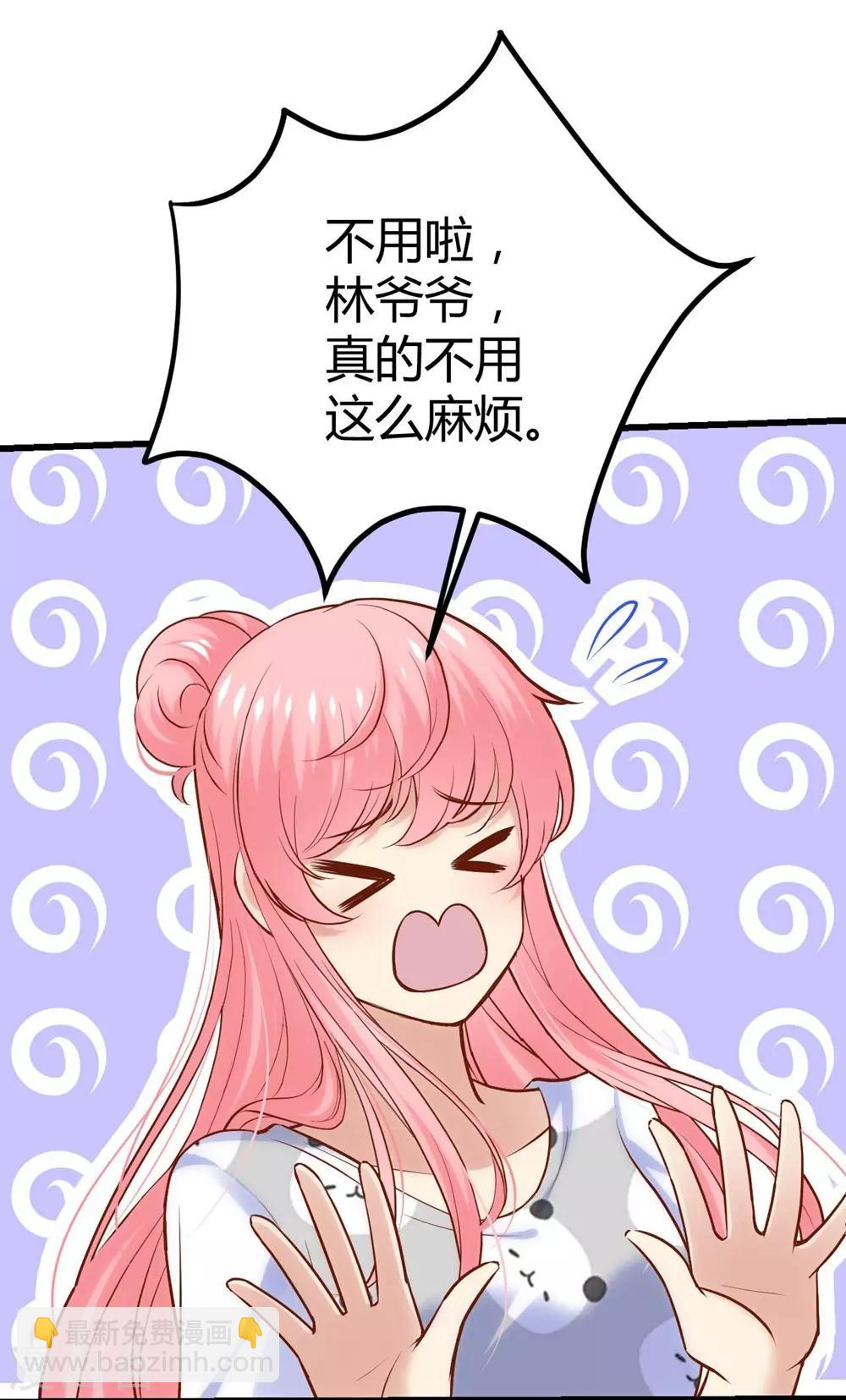 第125话2