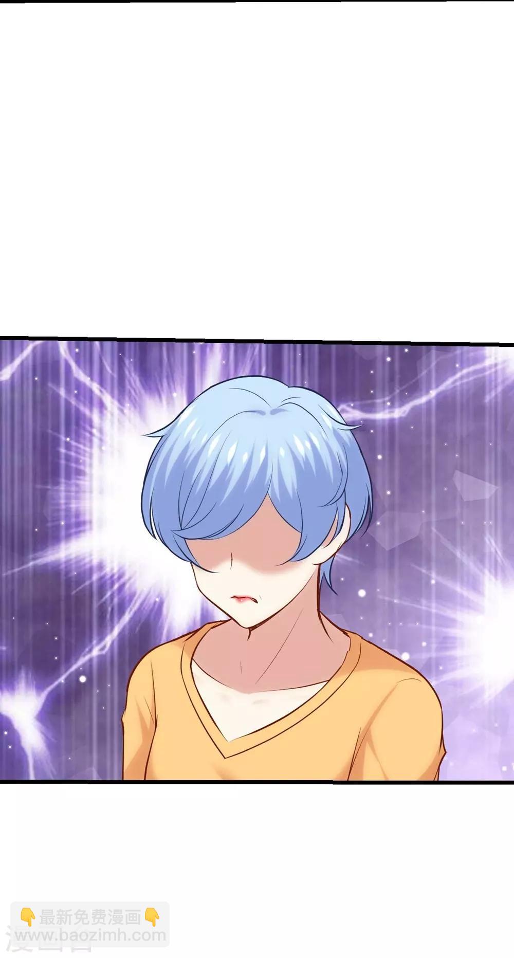 第125话3