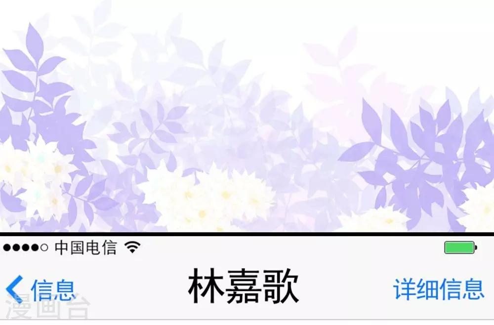 第128话14