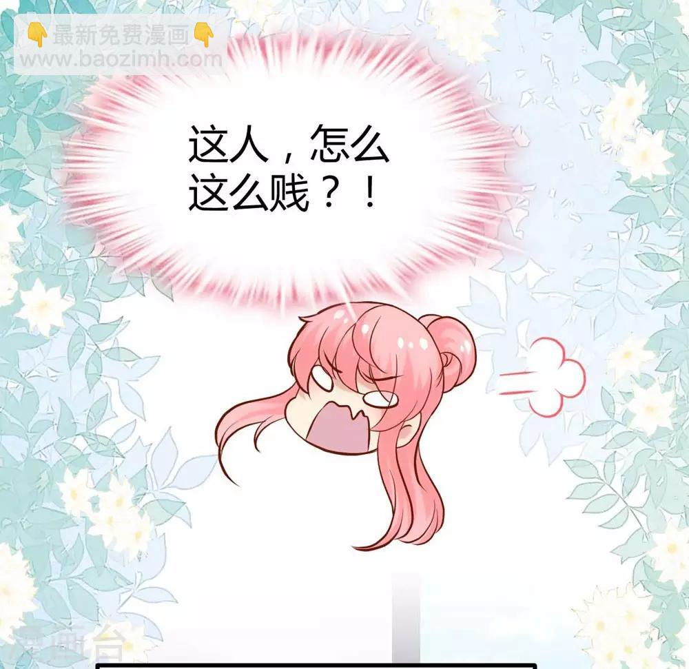 第128话19