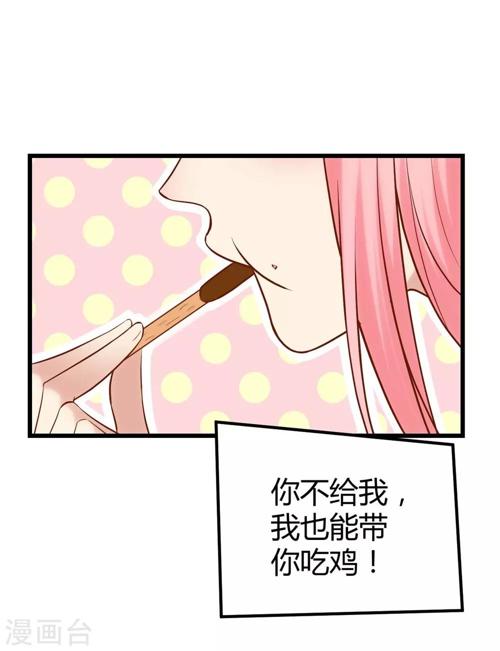 第131话12