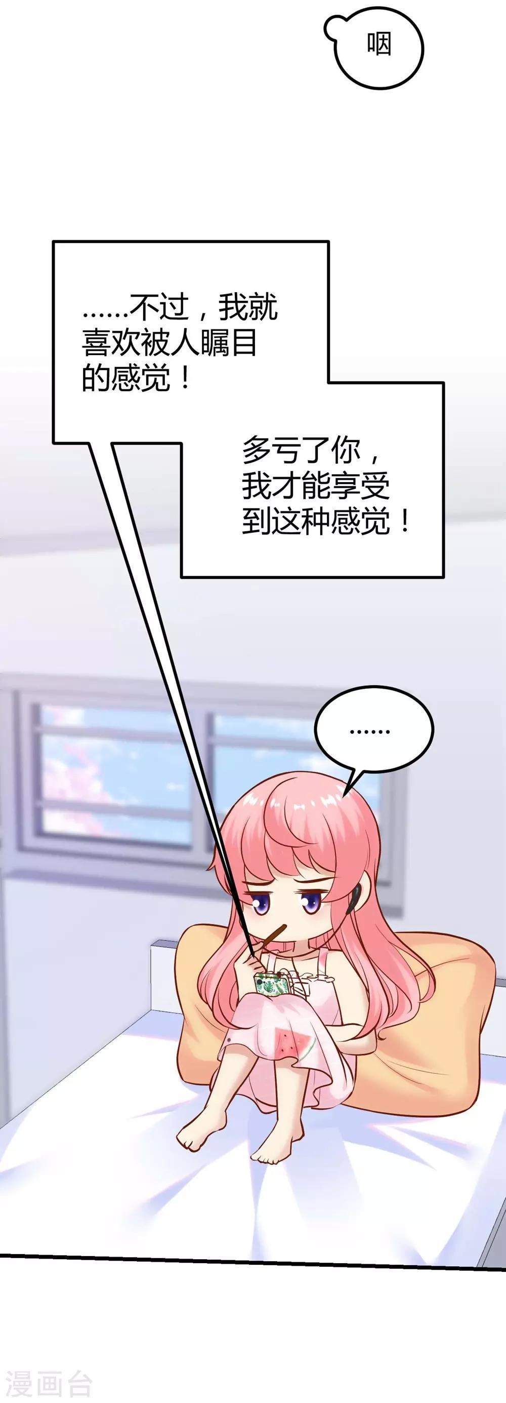 第131话16