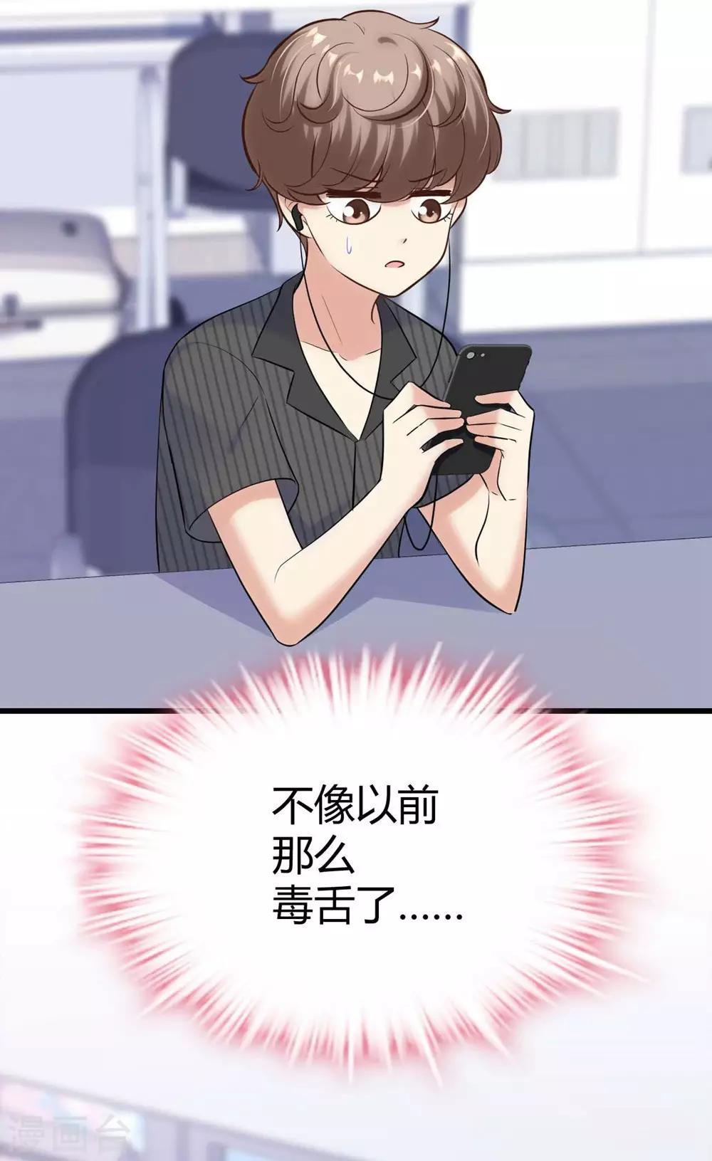第131话22