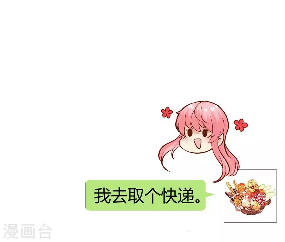 第131话24