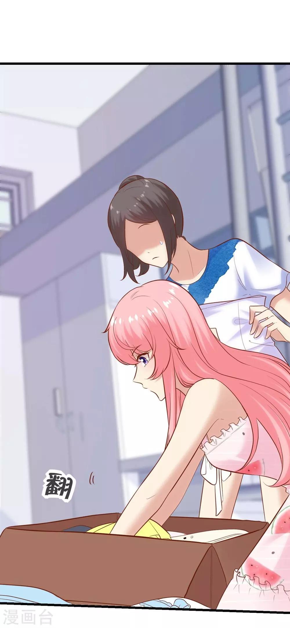第131话33