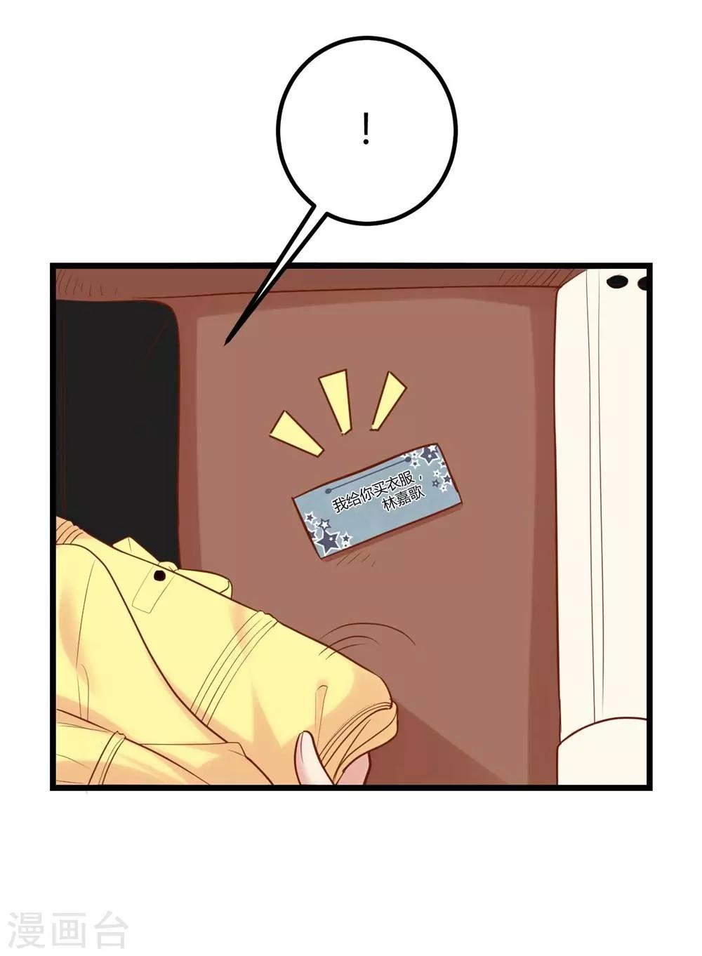 第131话34