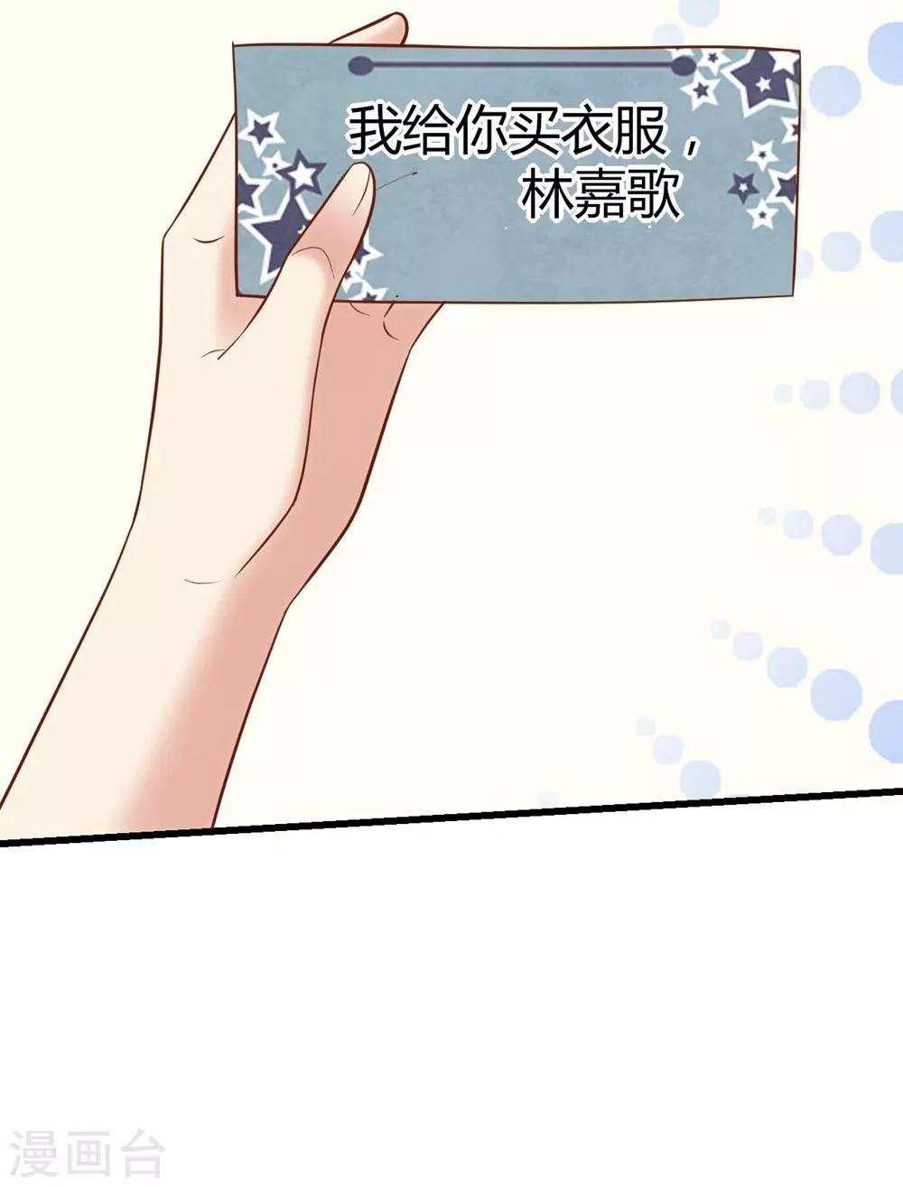 第131话36