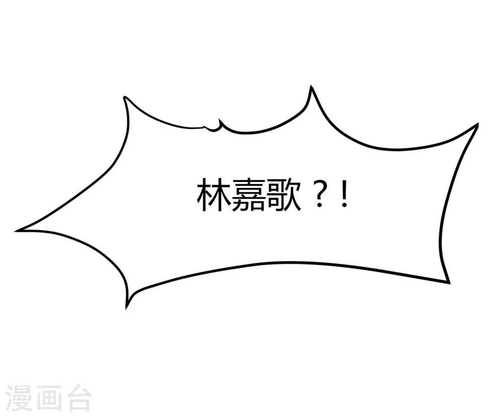 第131话38