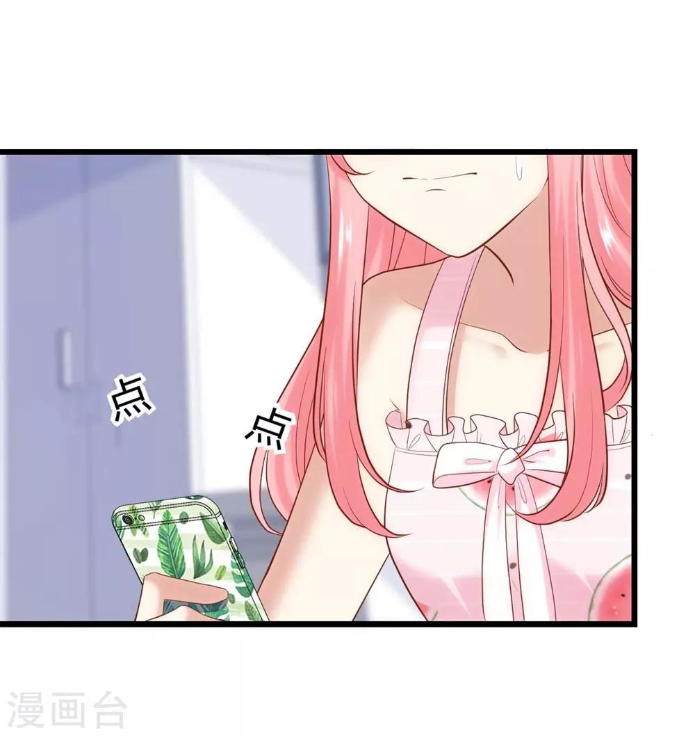 第131话39