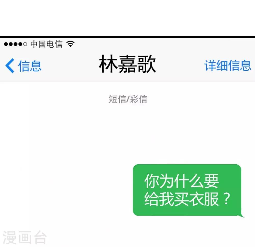 第131话40