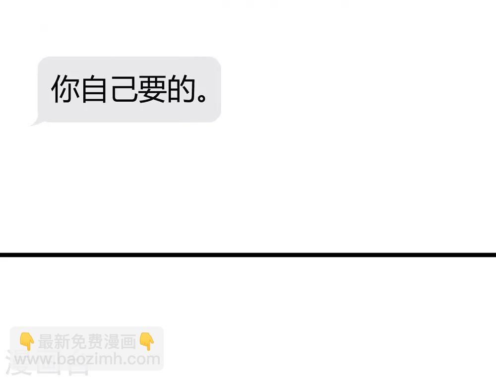 第131话41