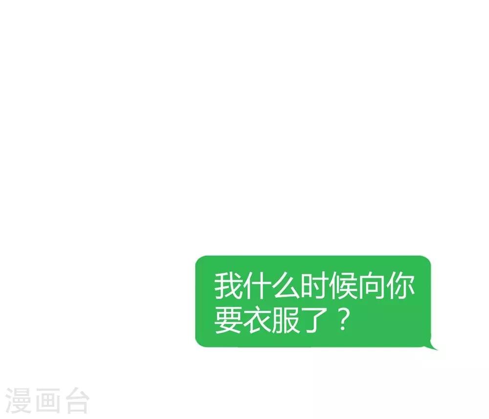 第131话42