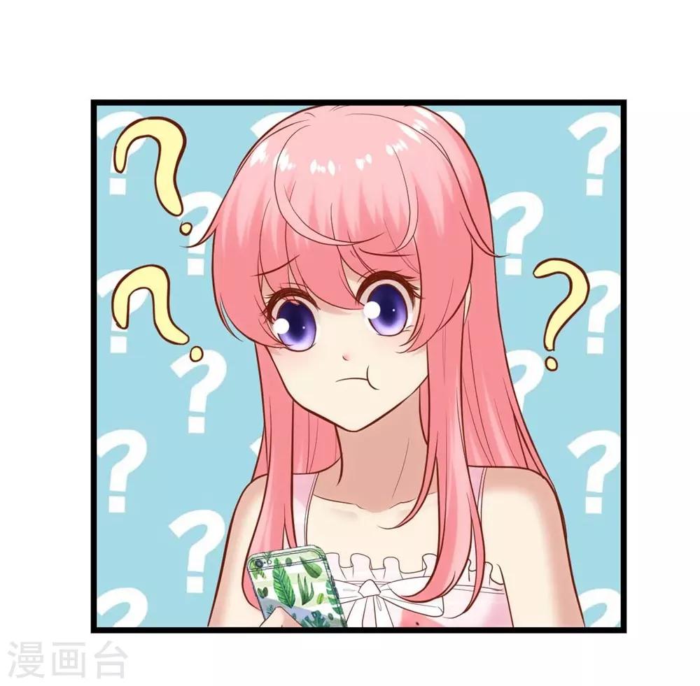 第131话43