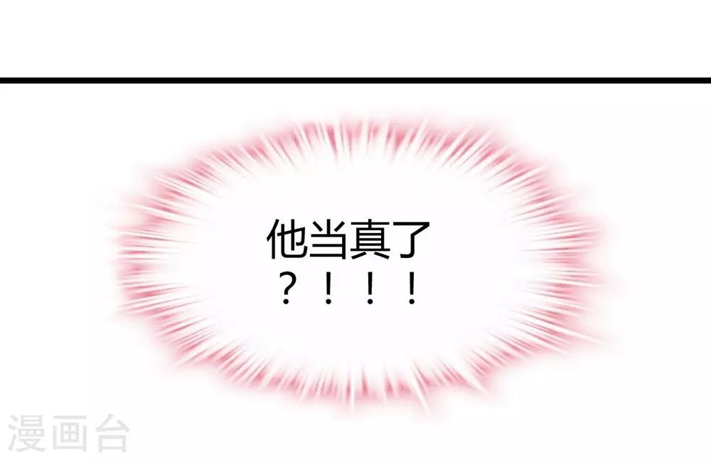 第131话46