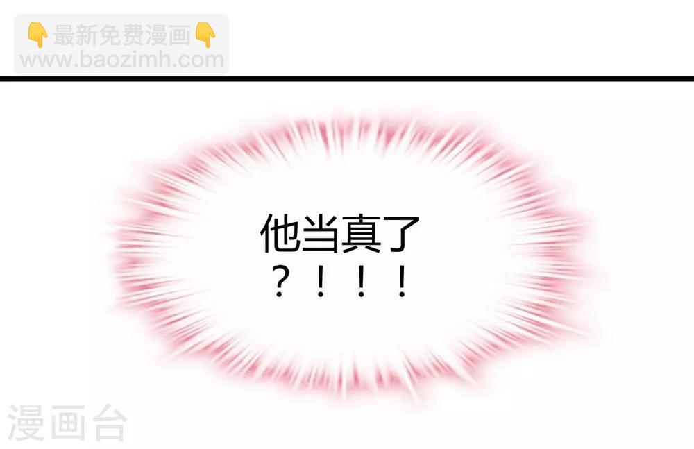 第131话50