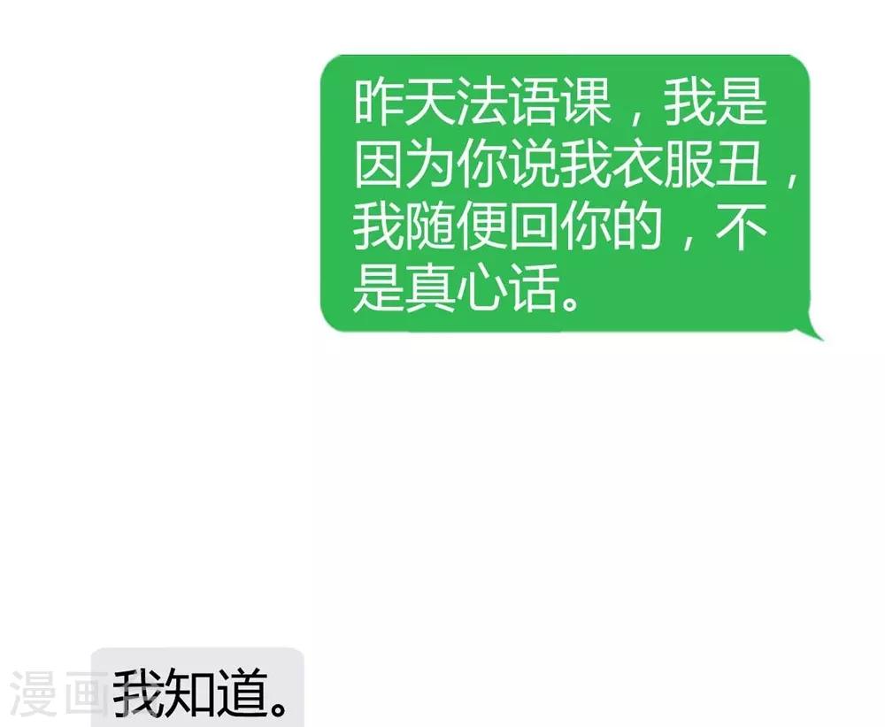 第131话52