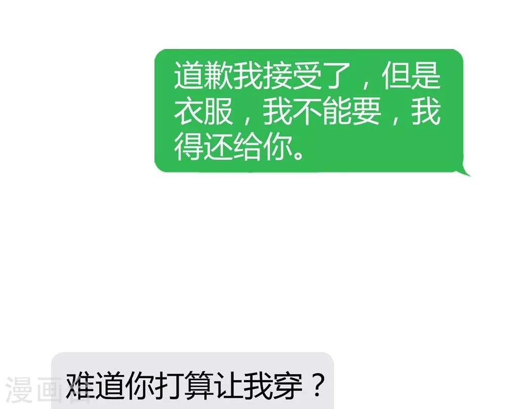 第131话56