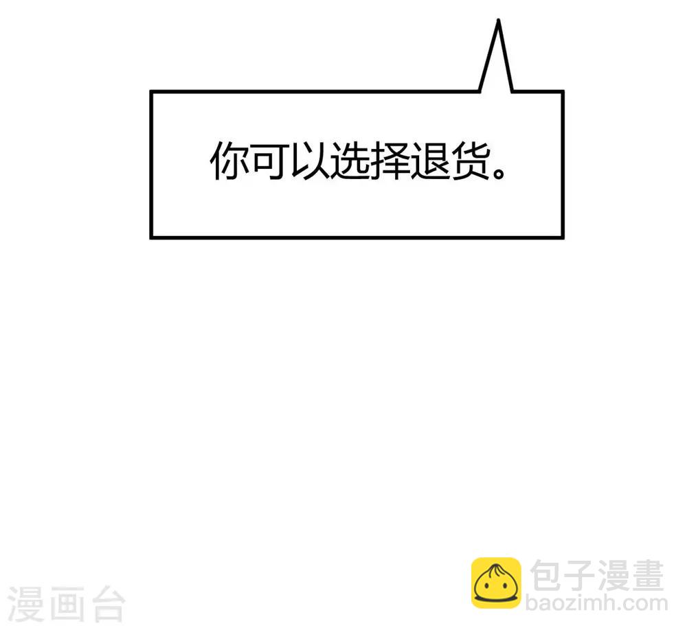 第131话59