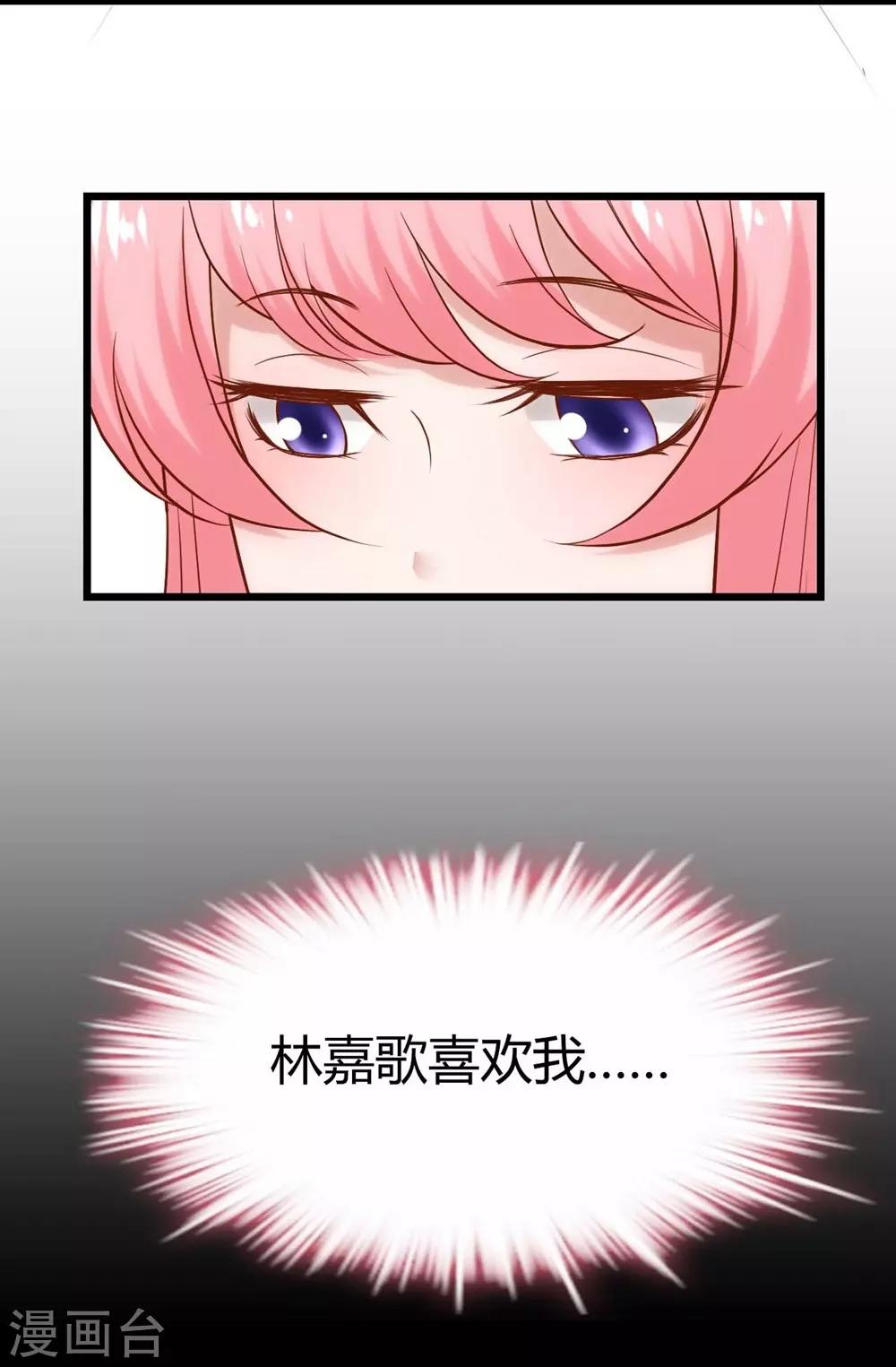 第132话19