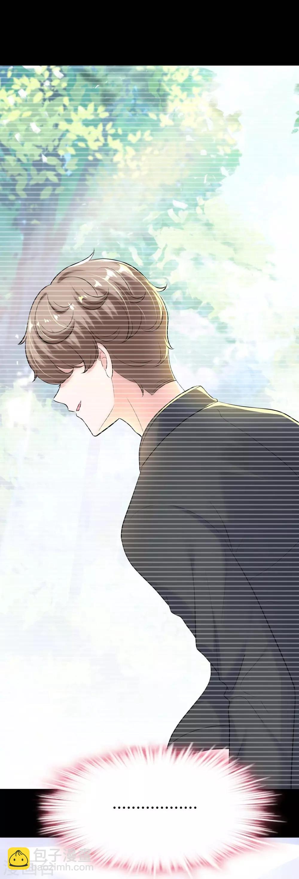 第132话22