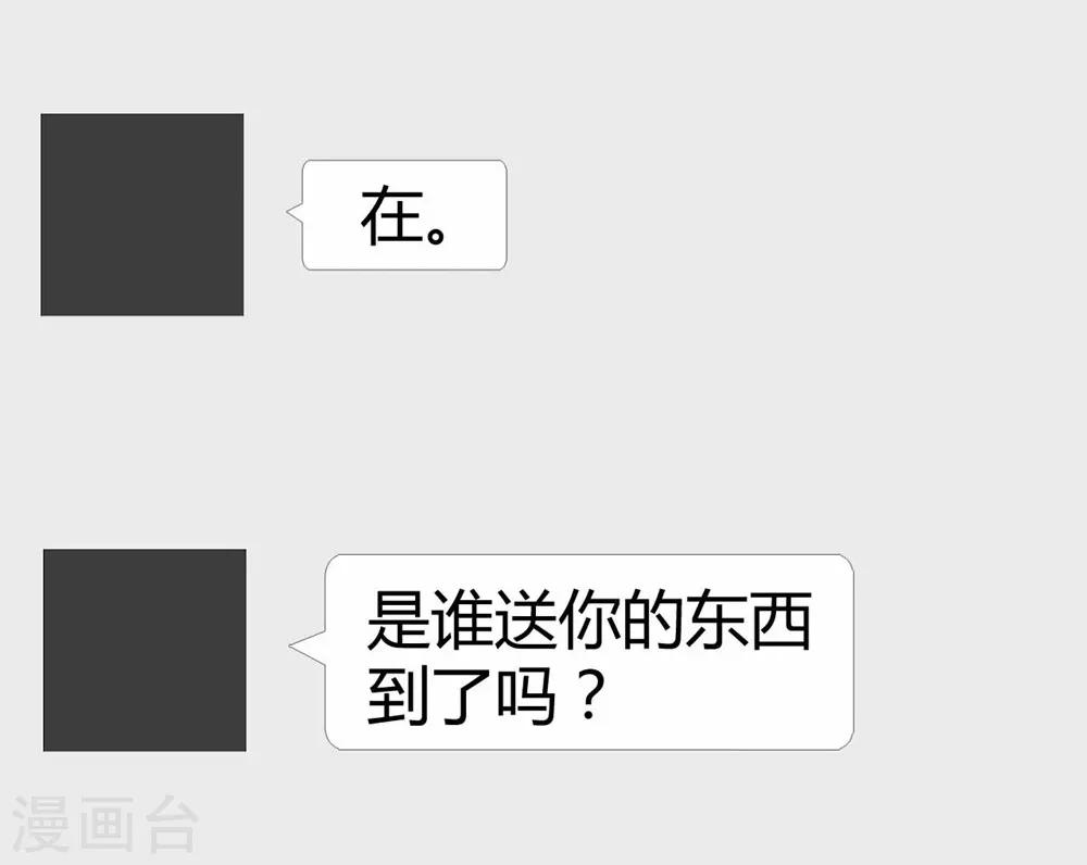 第132话26