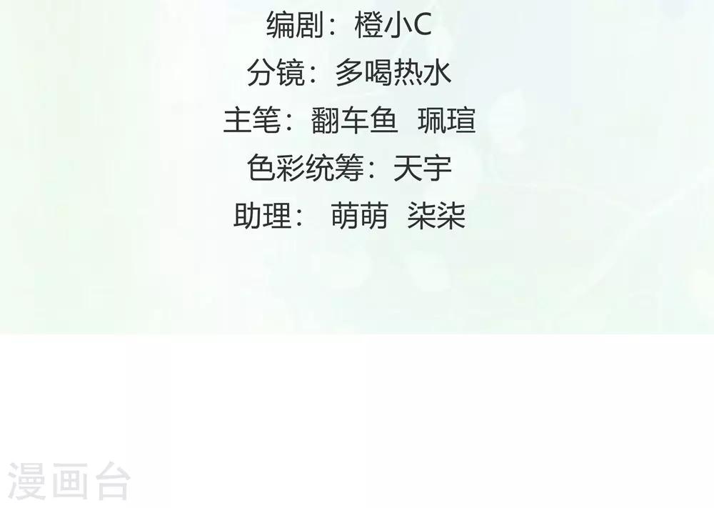 第135话1