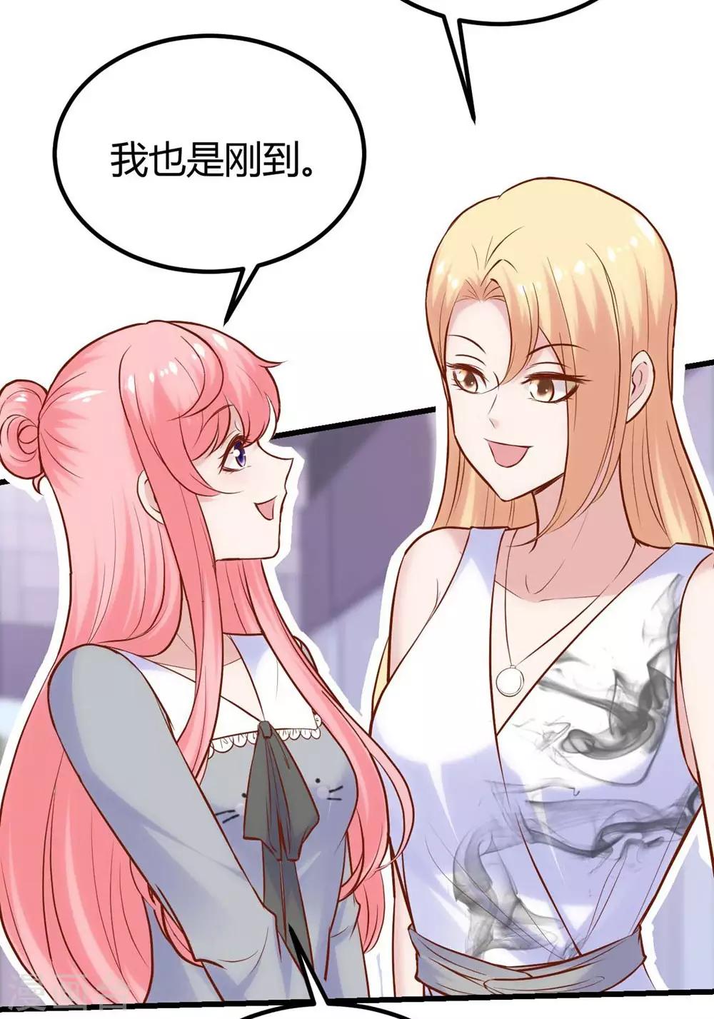 第135话11