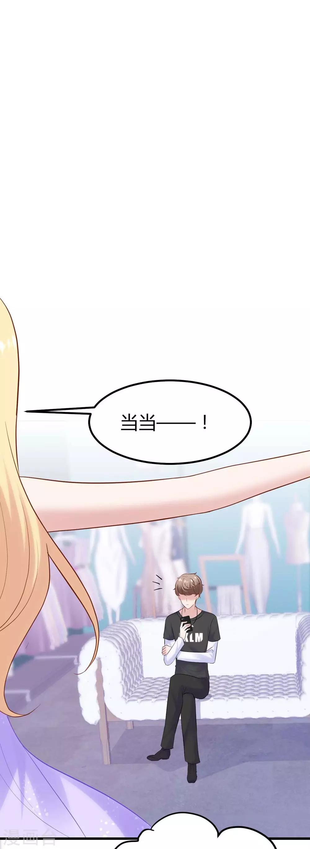 第135话27