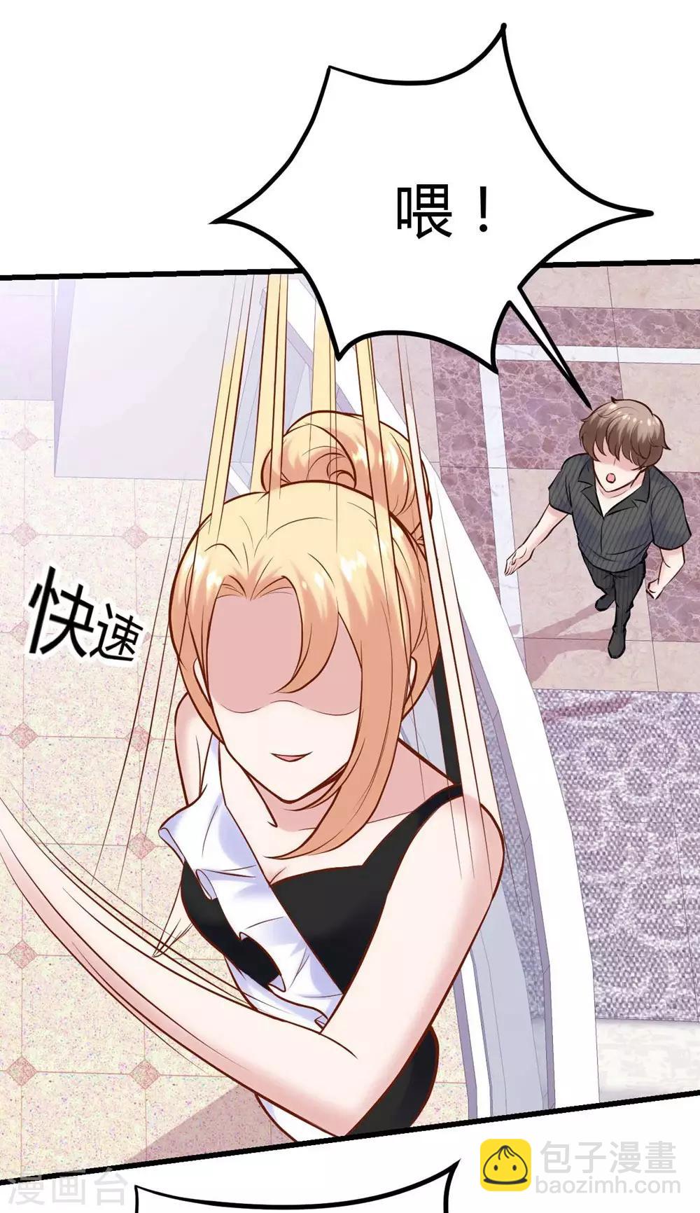 第135话3