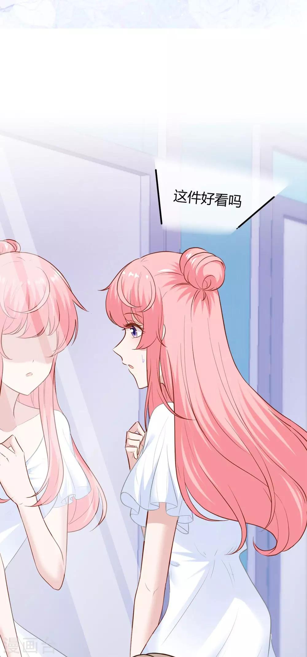 第135话32