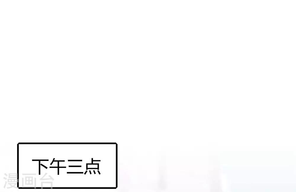 第135话9