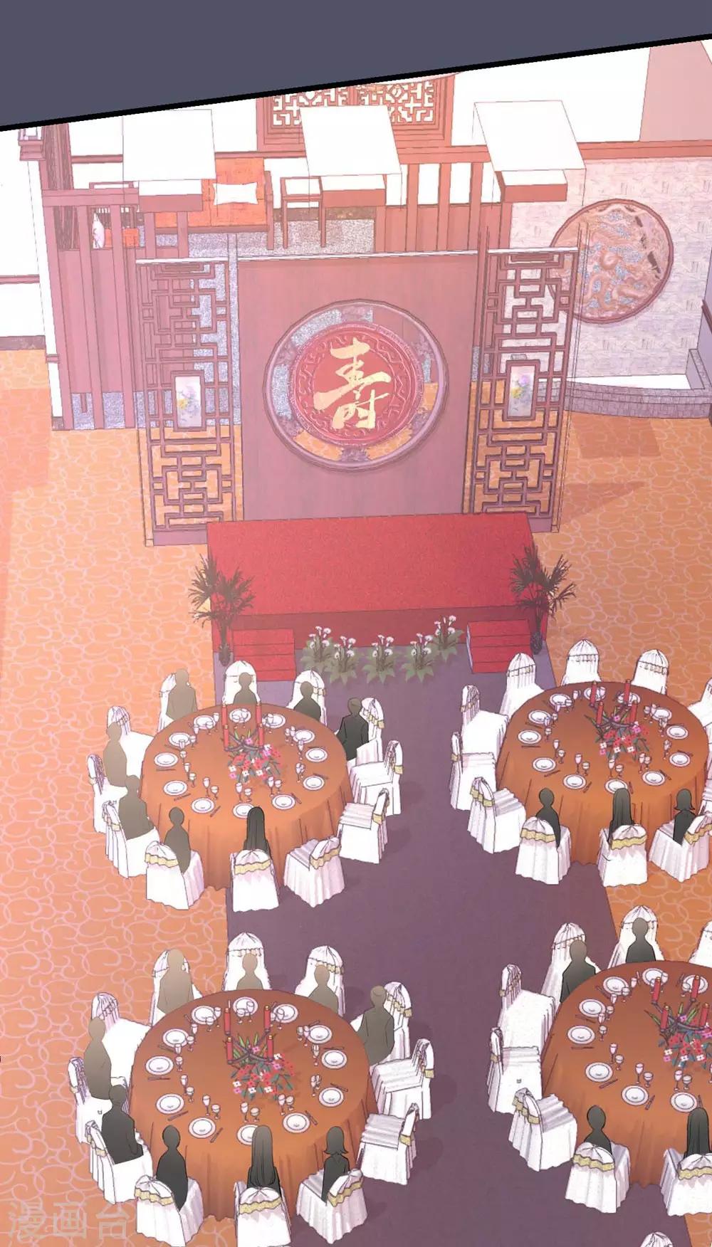 第138话2